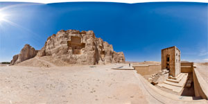 Kaaba de Zoroastro – Provincia Fars, ciudad Marvdasht