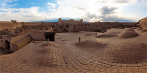 Ciudadela de Rayen - Provincia de Kermán, ciudad de Rayen